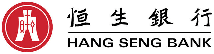 恒生銀行 Hang Seng Bank