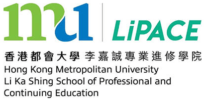 香港都會大學 李嘉誠專業進修學院 HKMU LiPACE